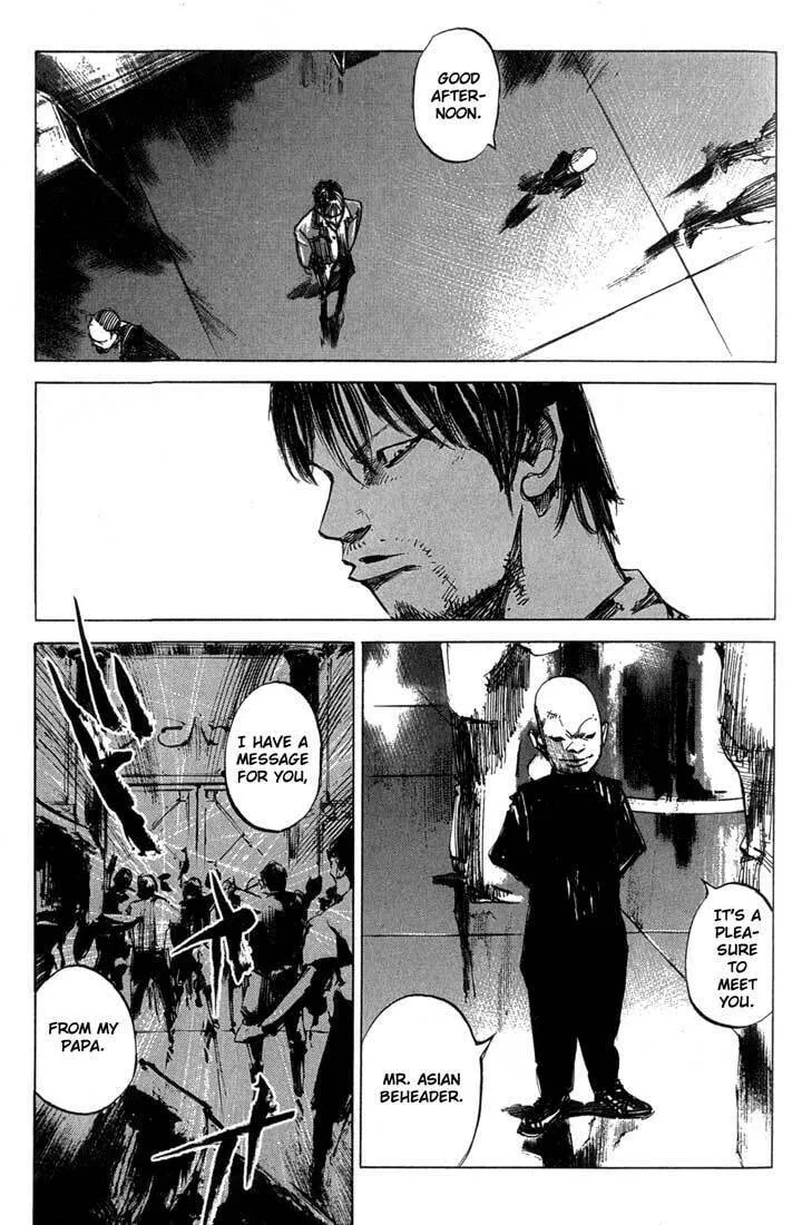Read Blue Heaven chapter 12 image 10 on Lezhin