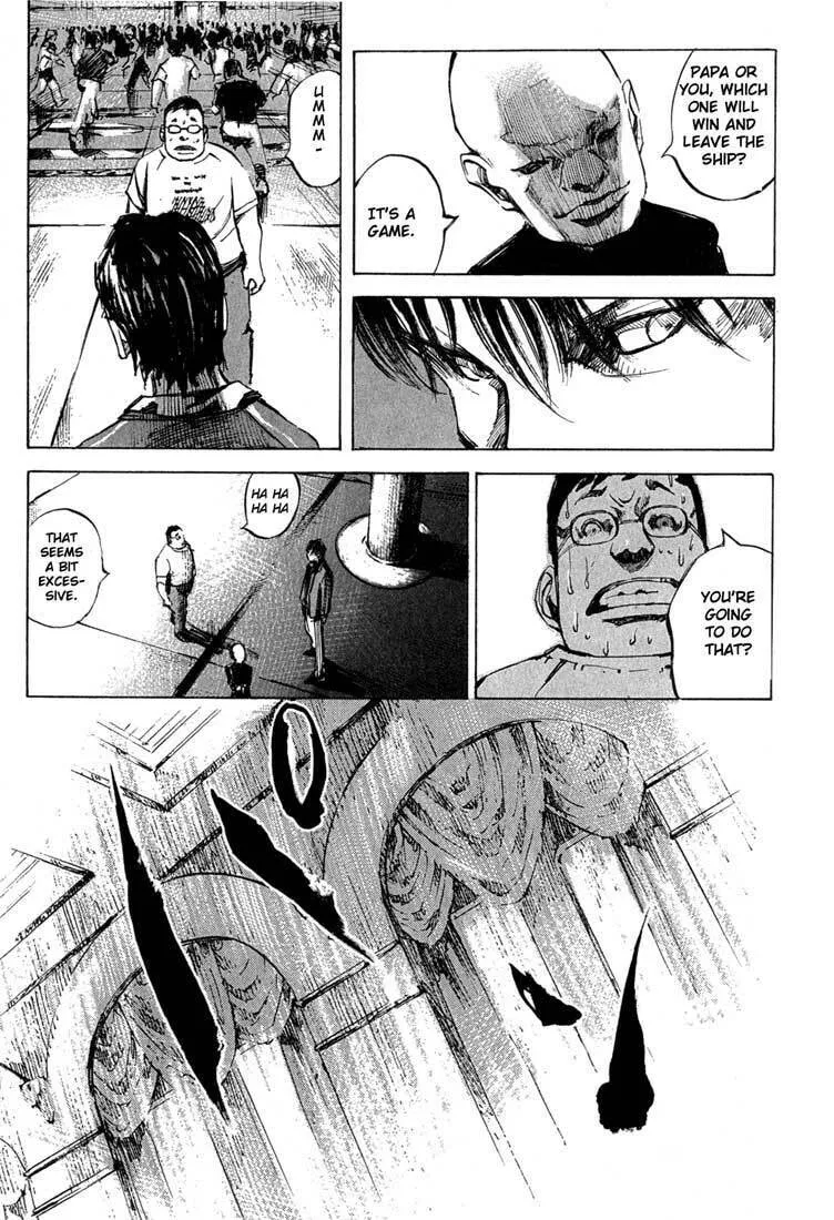 Read Blue Heaven chapter 12 image 12 on Lezhin