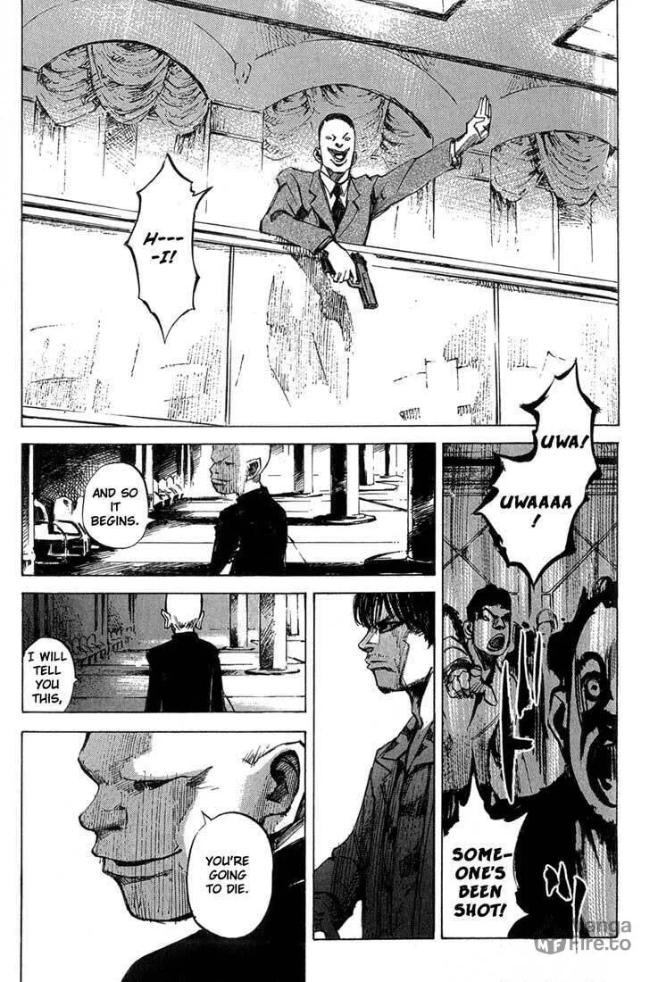Read Blue Heaven chapter 12 image 14 on Lezhin