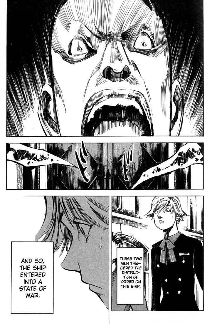 Read Blue Heaven chapter 12 image 16 on Lezhin