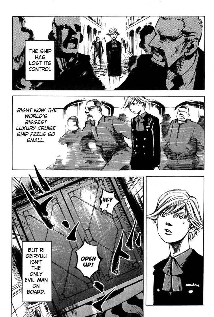 Read Blue Heaven chapter 12 image 6 on Lezhin