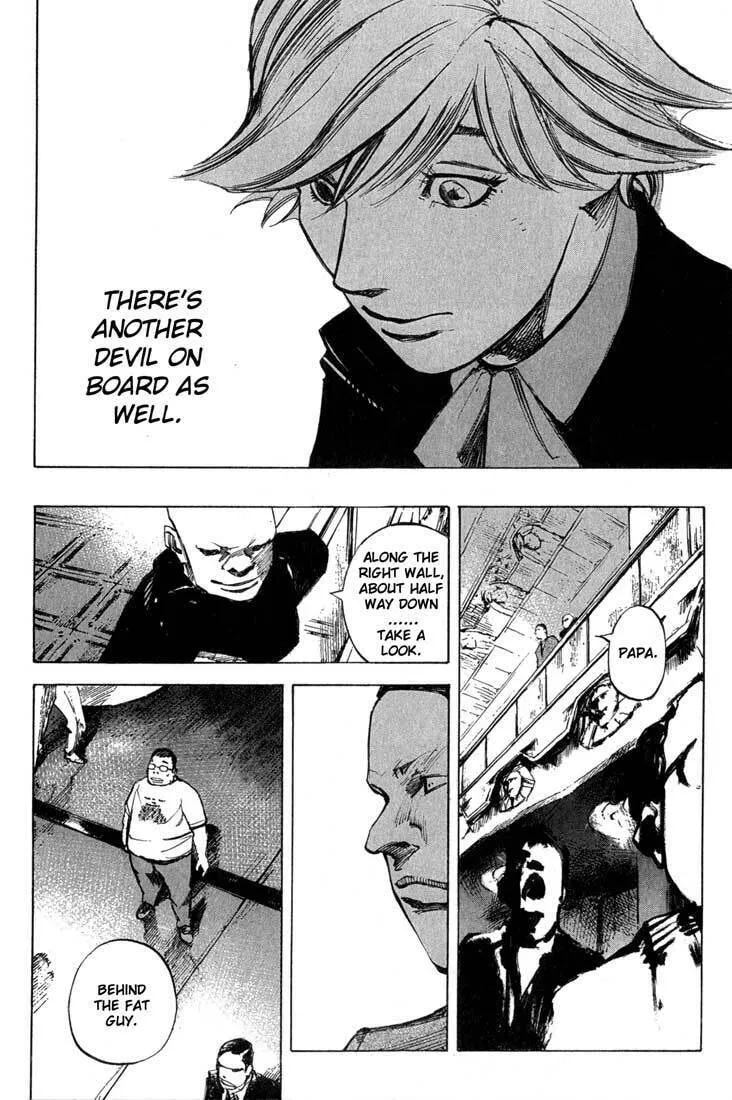 Read Blue Heaven chapter 12 image 7 on Lezhin