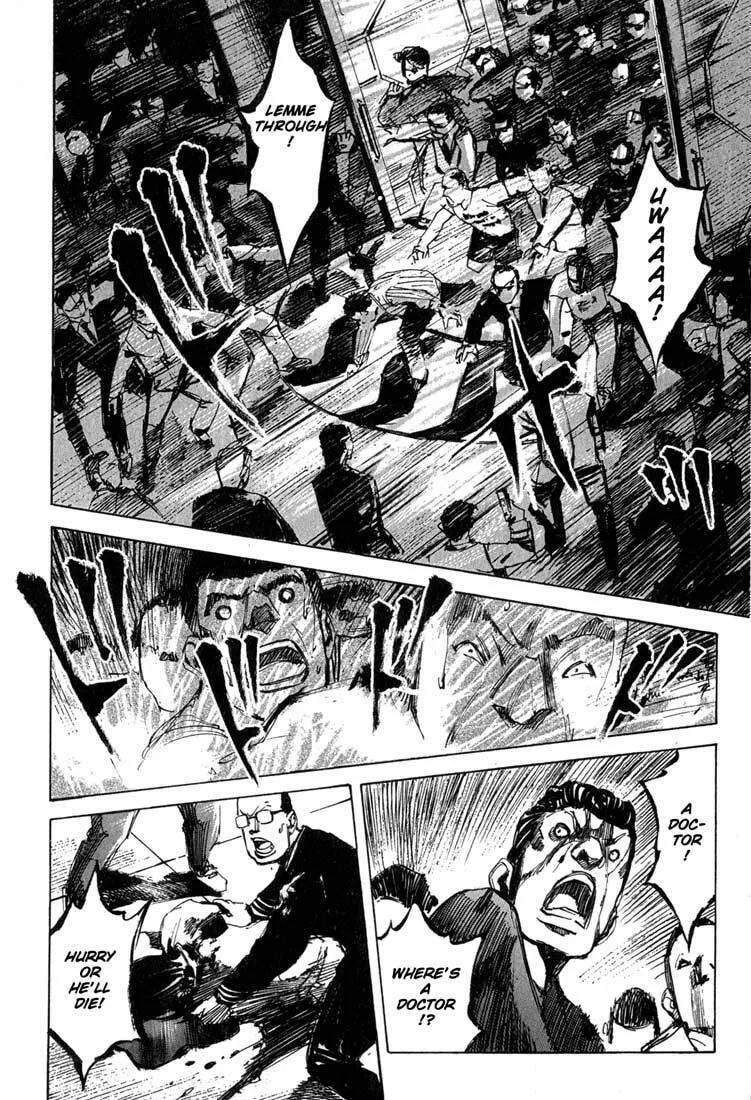 Read Blue Heaven chapter 13 image 12 on Lezhin