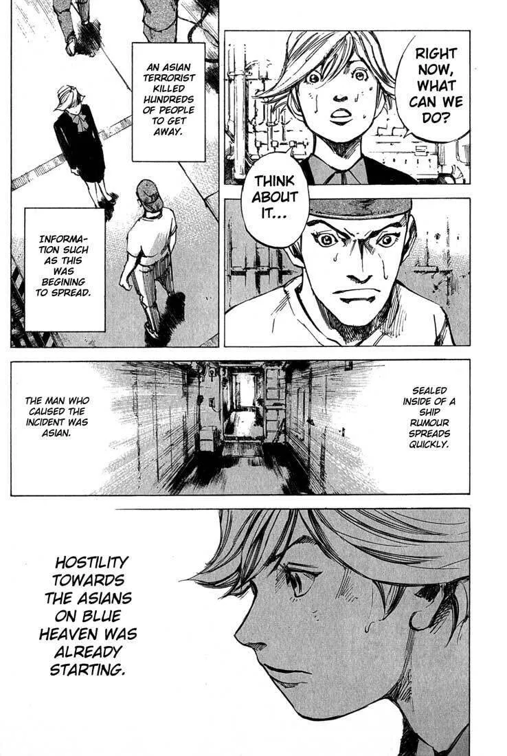 Read Blue Heaven chapter 14 image 15 on Lezhin