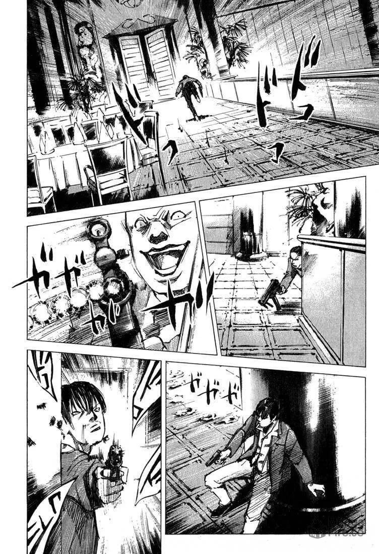 Read Blue Heaven chapter 14 image 2 on Lezhin