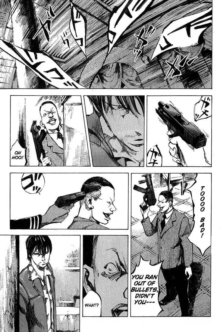 Read Blue Heaven chapter 14 image 3 on Lezhin