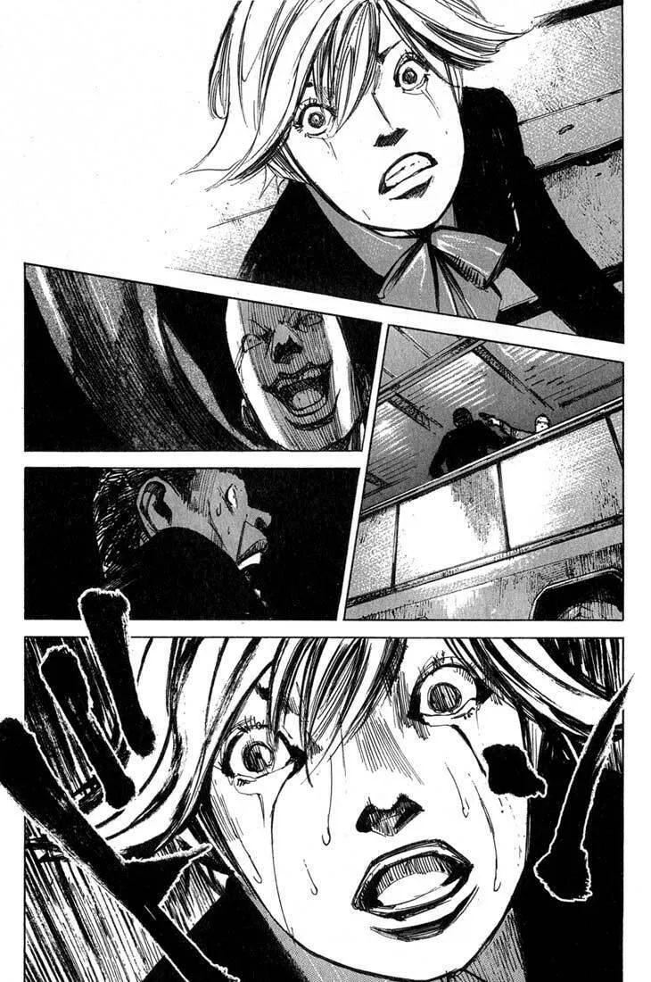Read Blue Heaven chapter 14 image 7 on Lezhin
