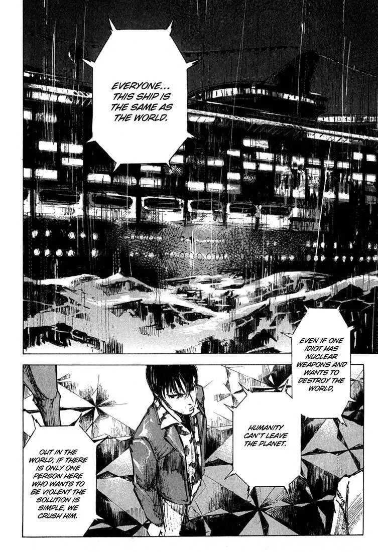 Read Blue Heaven chapter 15 image 1 on Lezhin