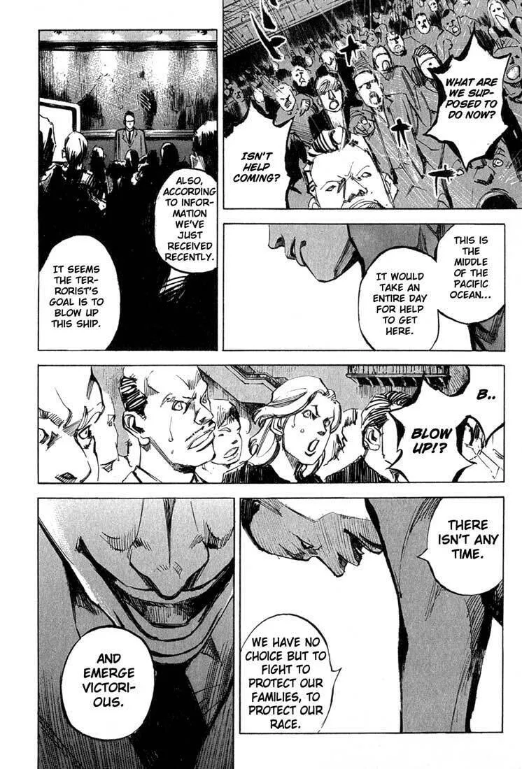 Read Blue Heaven chapter 15 image 13 on Lezhin