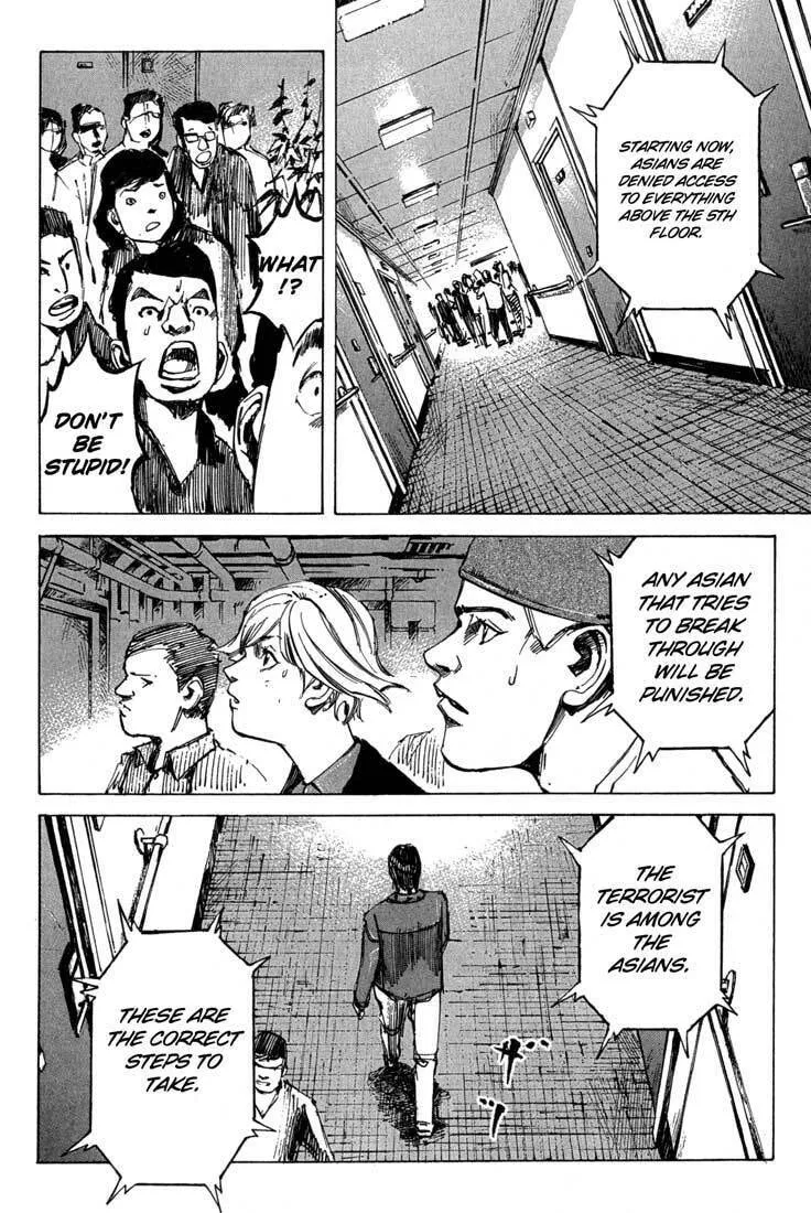 Read Blue Heaven chapter 15 image 3 on Lezhin