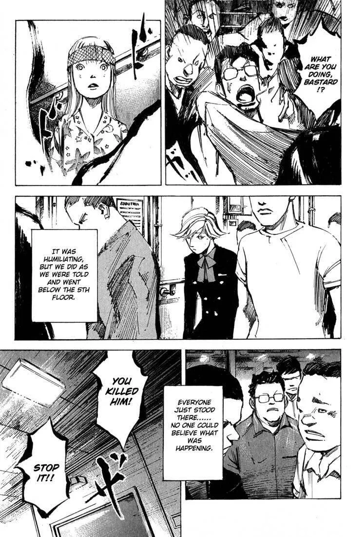 Read Blue Heaven chapter 15 image 6 on Lezhin