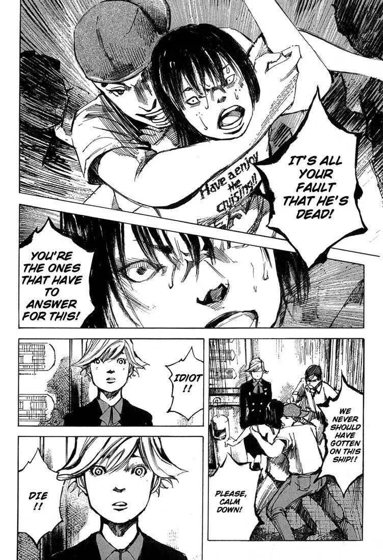Read Blue Heaven chapter 15 image 7 on Lezhin