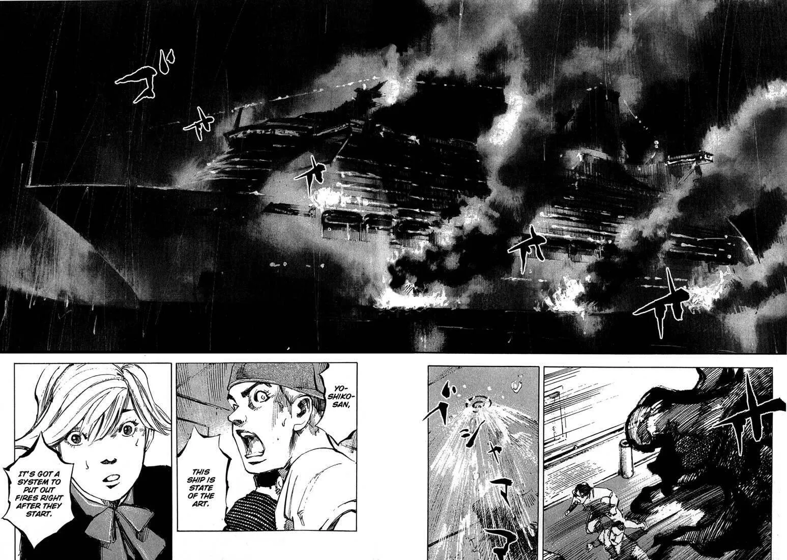 Read Blue Heaven chapter 16 image 1 on Lezhin