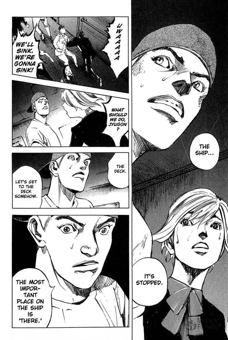 Read Blue Heaven chapter 16 image 14 on Lezhin