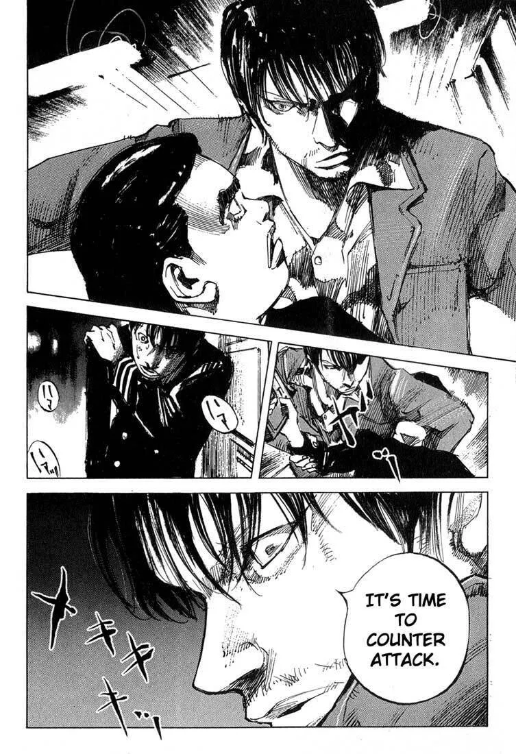 Read Blue Heaven chapter 16 image 16 on Lezhin