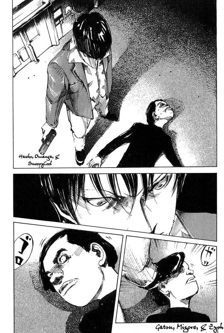 Read Blue Heaven chapter 17 image 1 on Lezhin