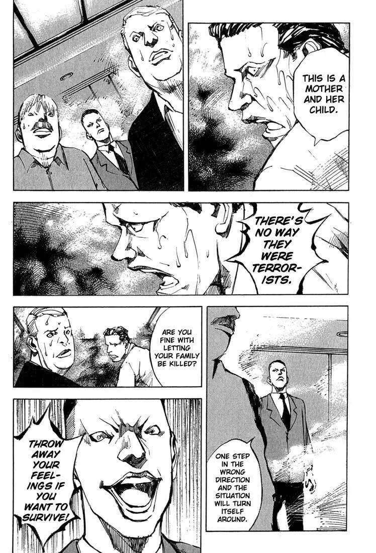 Read Blue Heaven chapter 17 image 10 on Lezhin