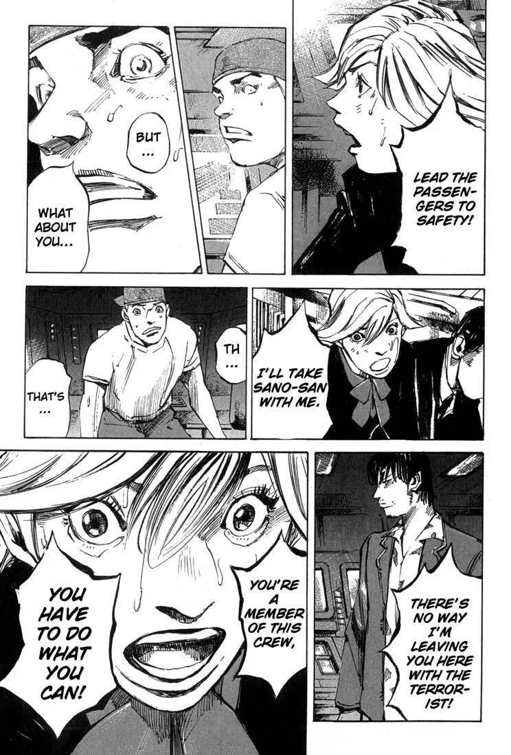 Read Blue Heaven chapter 17 image 15 on Lezhin