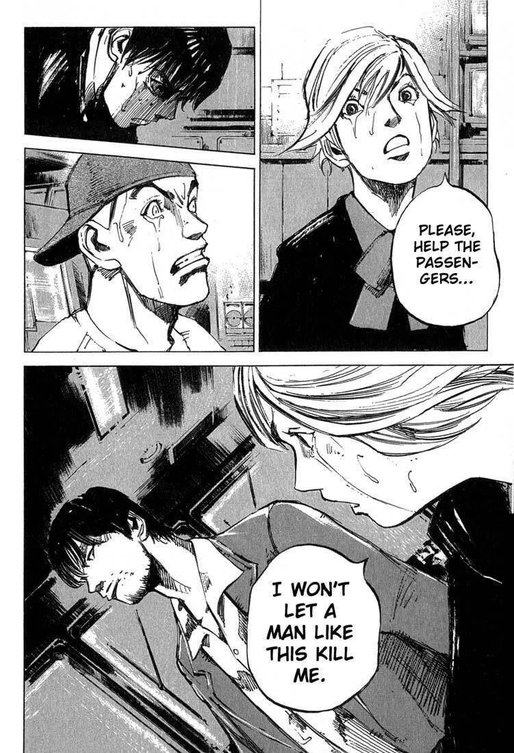 Read Blue Heaven chapter 17 image 16 on Lezhin