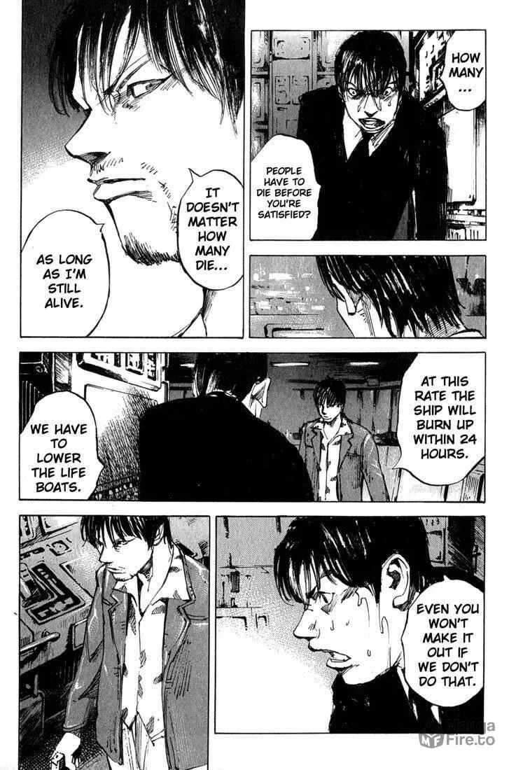 Read Blue Heaven chapter 17 image 2 on Lezhin