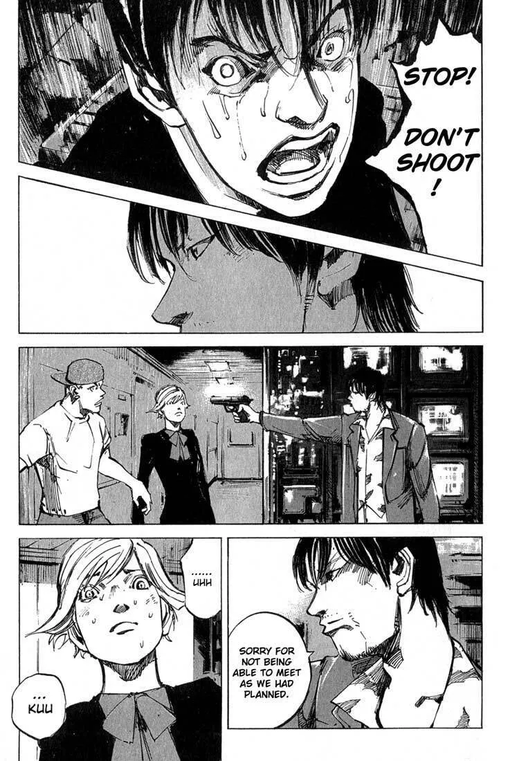 Read Blue Heaven chapter 17 image 6 on Lezhin