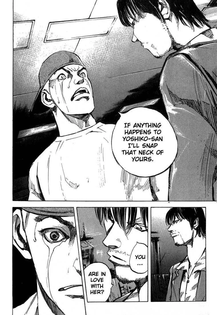 Read Blue Heaven chapter 18 image 1 on Lezhin