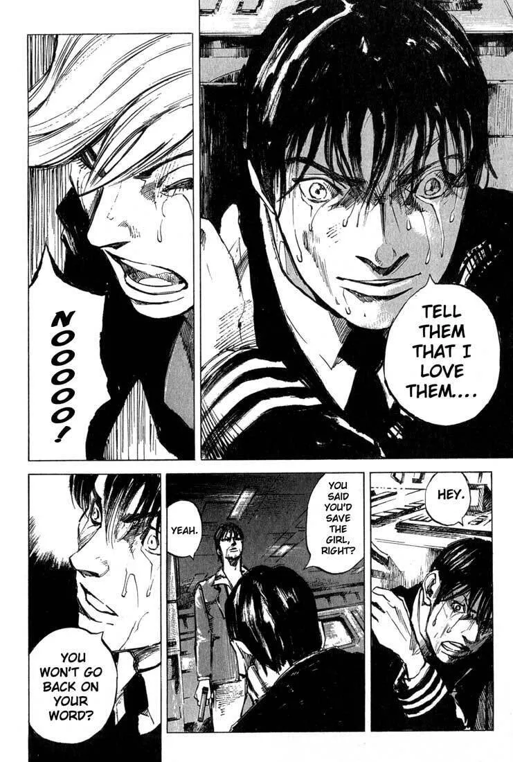 Read Blue Heaven chapter 18 image 10 on Lezhin