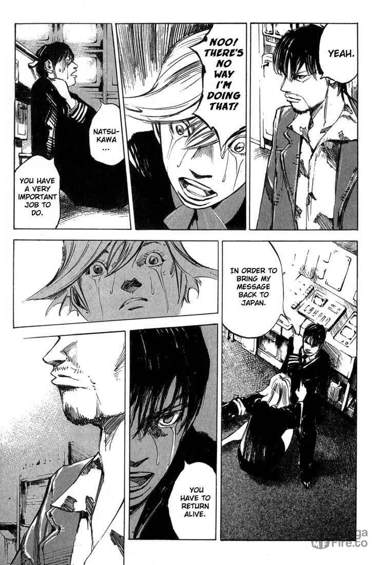 Read Blue Heaven chapter 18 image 11 on Lezhin