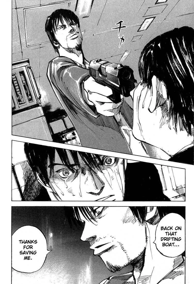Read Blue Heaven chapter 18 image 12 on Lezhin