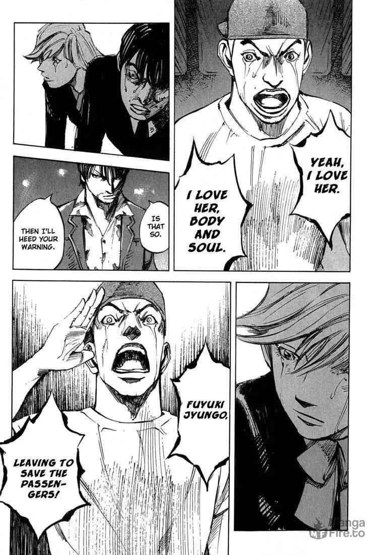 Read Blue Heaven chapter 18 image 2 on Lezhin