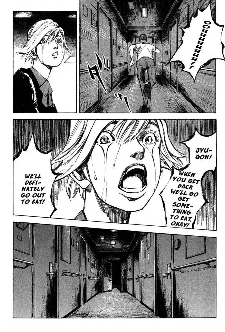 Read Blue Heaven chapter 18 image 3 on Lezhin