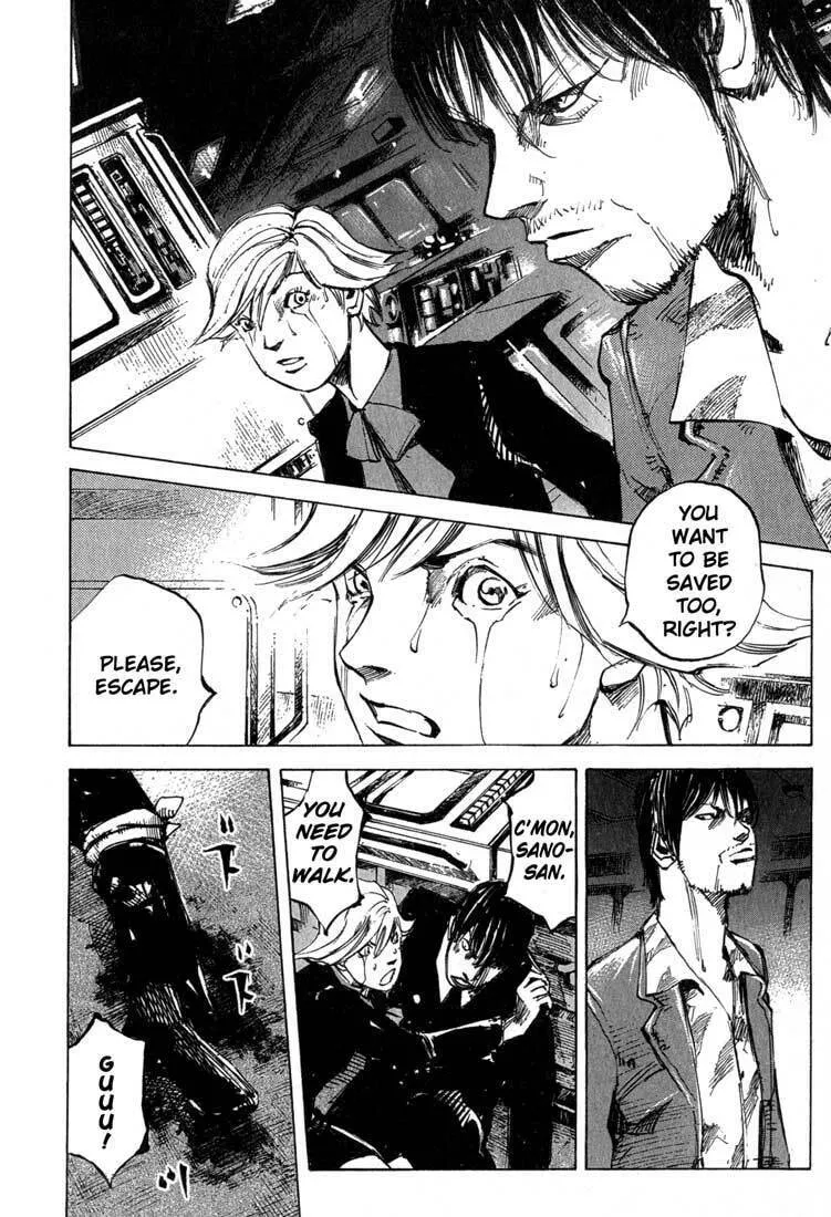 Read Blue Heaven chapter 18 image 6 on Lezhin