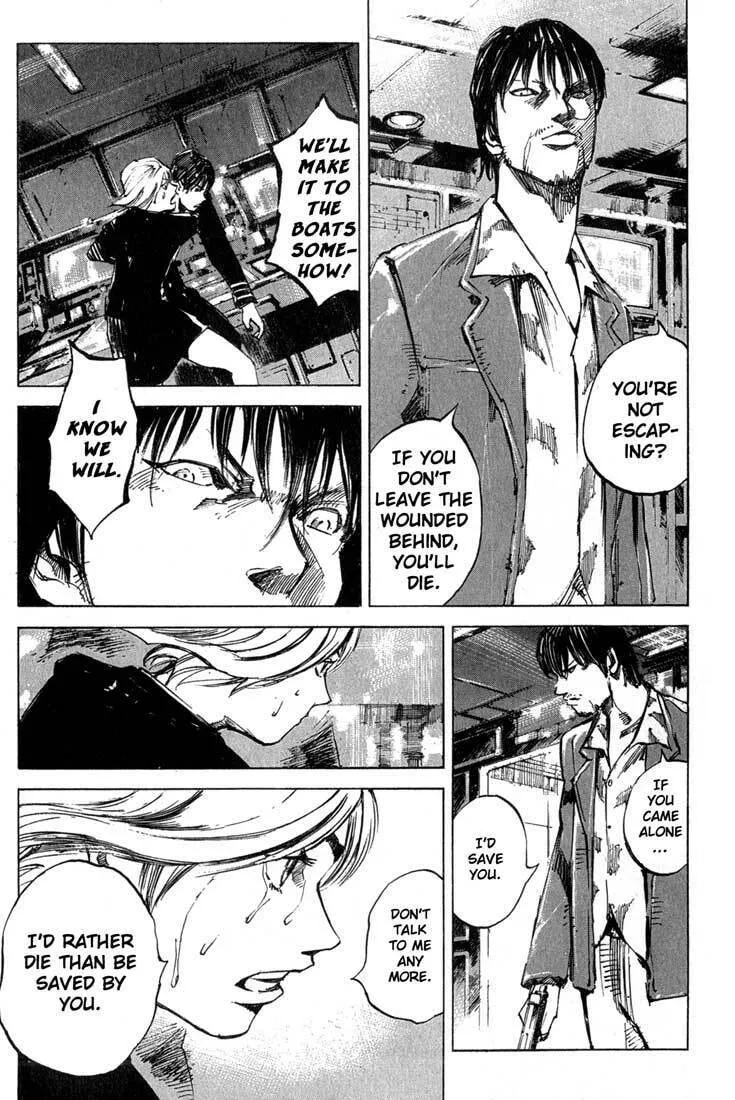 Read Blue Heaven chapter 18 image 7 on Lezhin