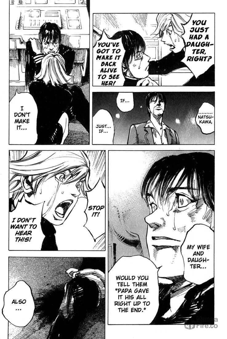 Read Blue Heaven chapter 18 image 9 on Lezhin