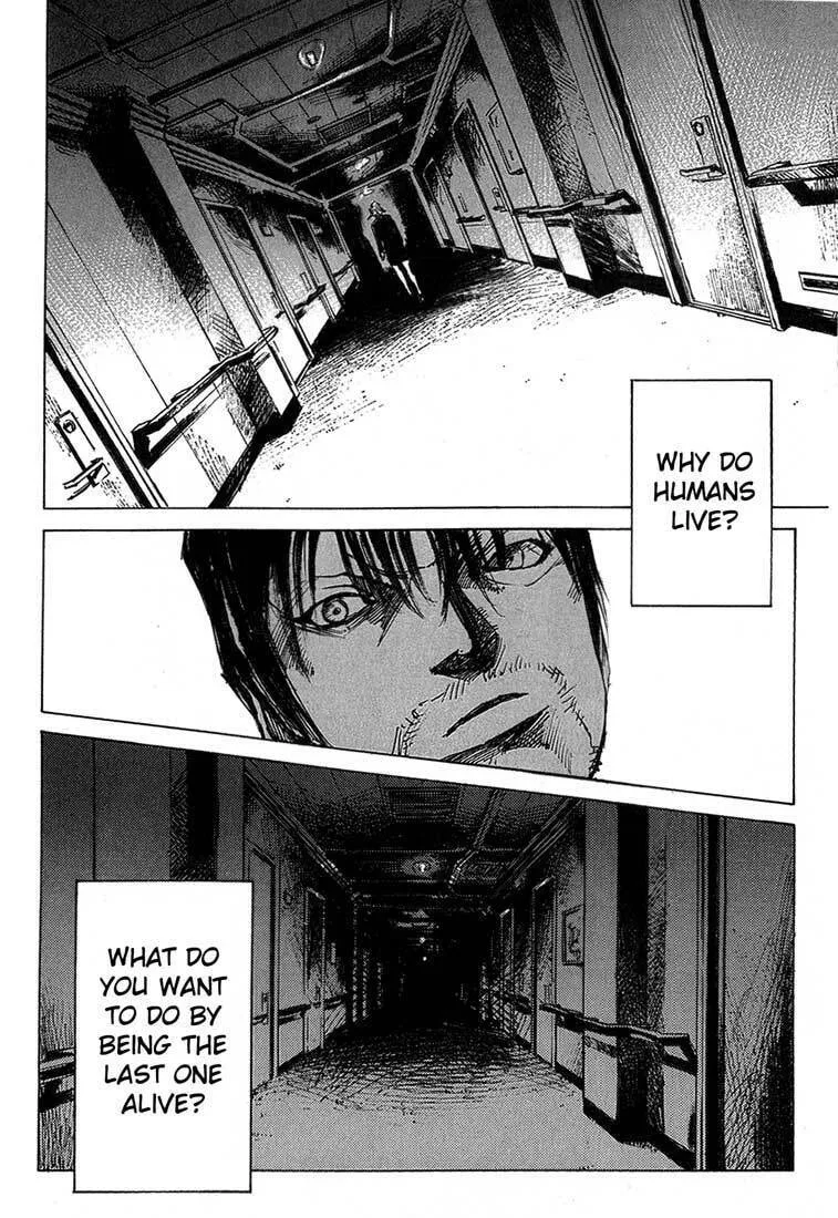 Read Blue Heaven chapter 19 image 10 on Lezhin