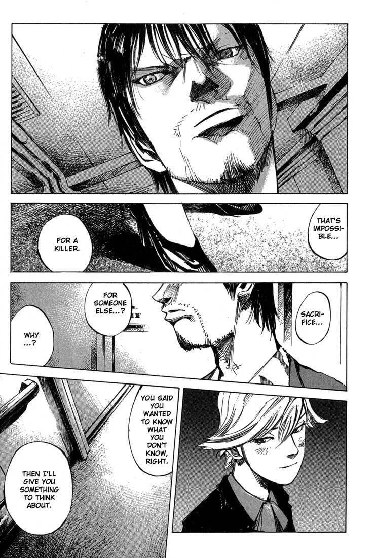 Read Blue Heaven chapter 19 image 3 on Lezhin