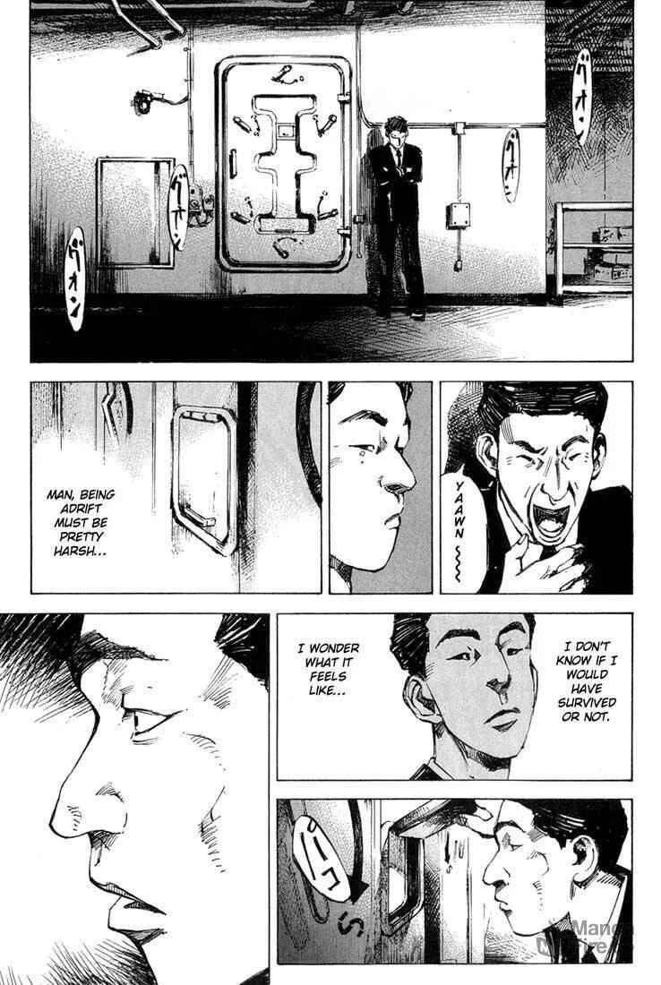 Read Blue Heaven chapter 2 image 11 on Lezhin