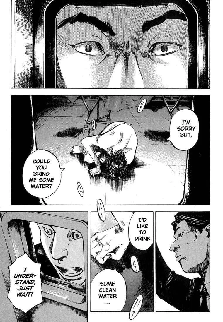 Read Blue Heaven chapter 2 image 15 on Lezhin