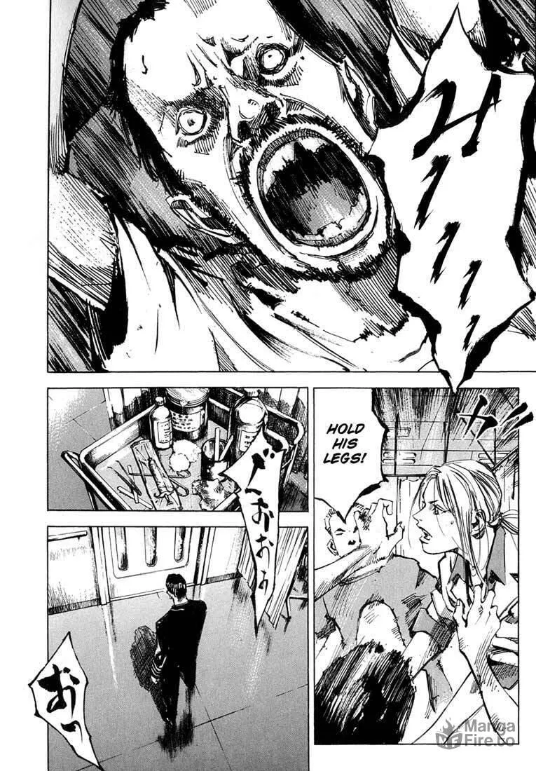 Read Blue Heaven chapter 2 image 2 on Lezhin