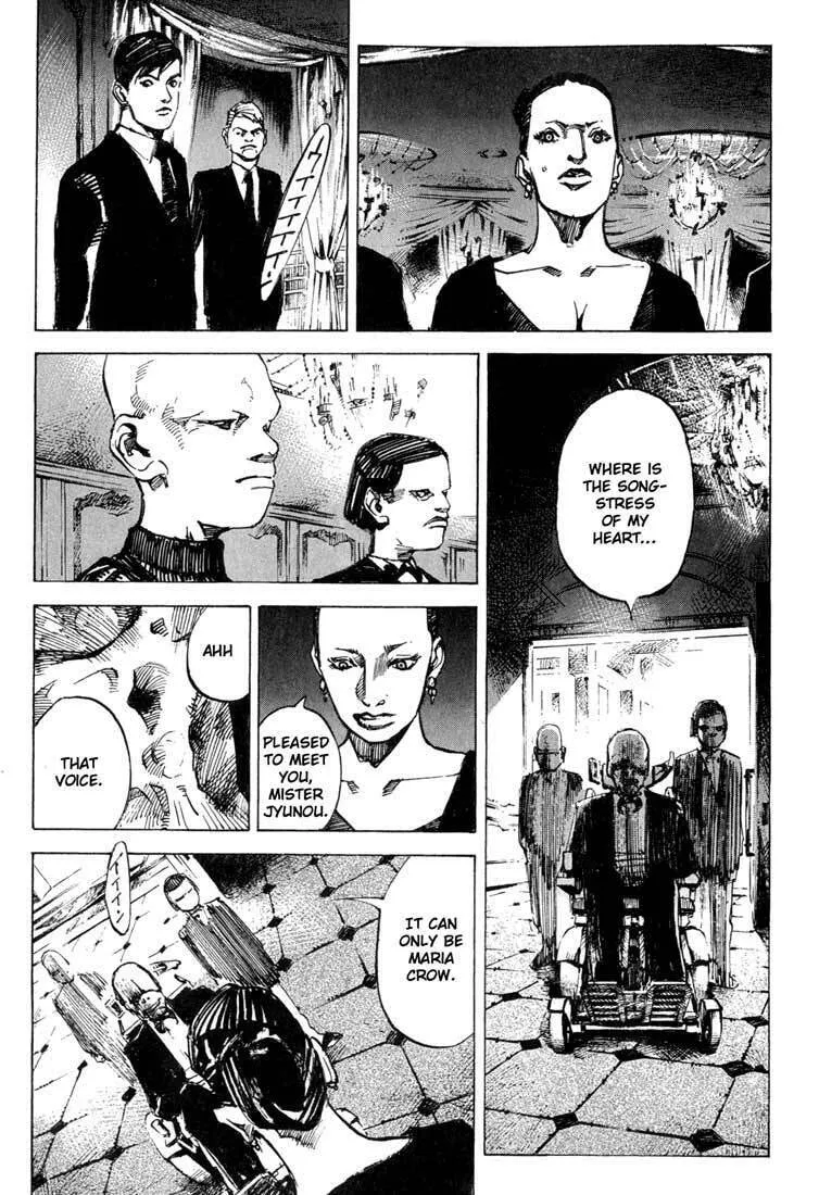 Read Blue Heaven chapter 2 image 21 on Lezhin