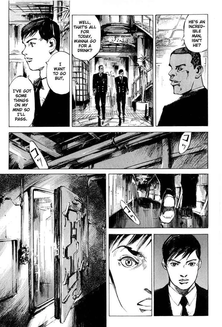 Read Blue Heaven chapter 2 image 27 on Lezhin