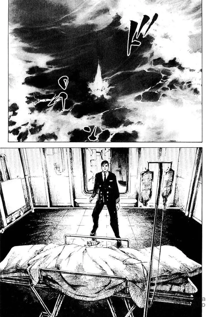 Read Blue Heaven chapter 2 image 29 on Lezhin