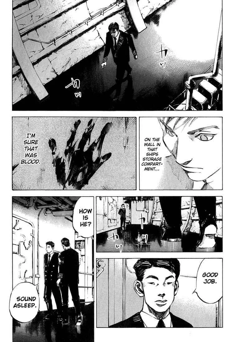 Read Blue Heaven chapter 2 image 6 on Lezhin