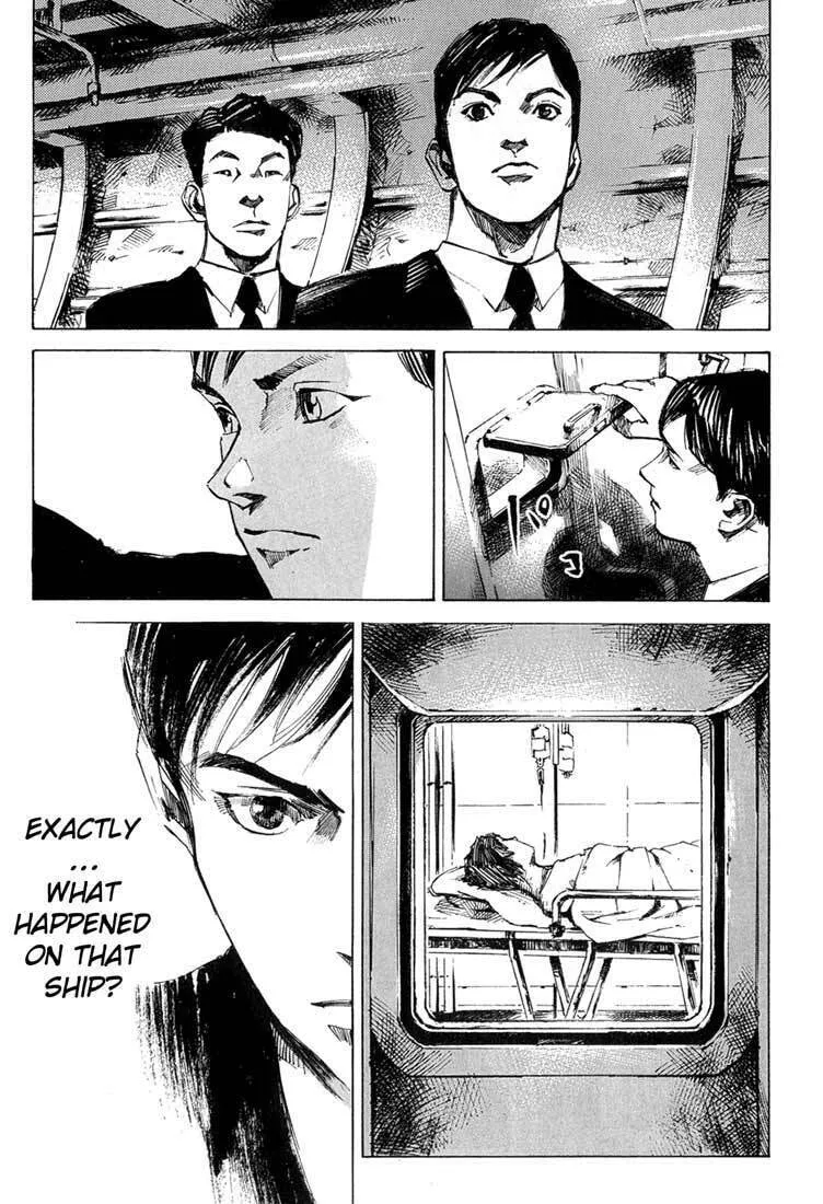 Read Blue Heaven chapter 2 image 7 on Lezhin