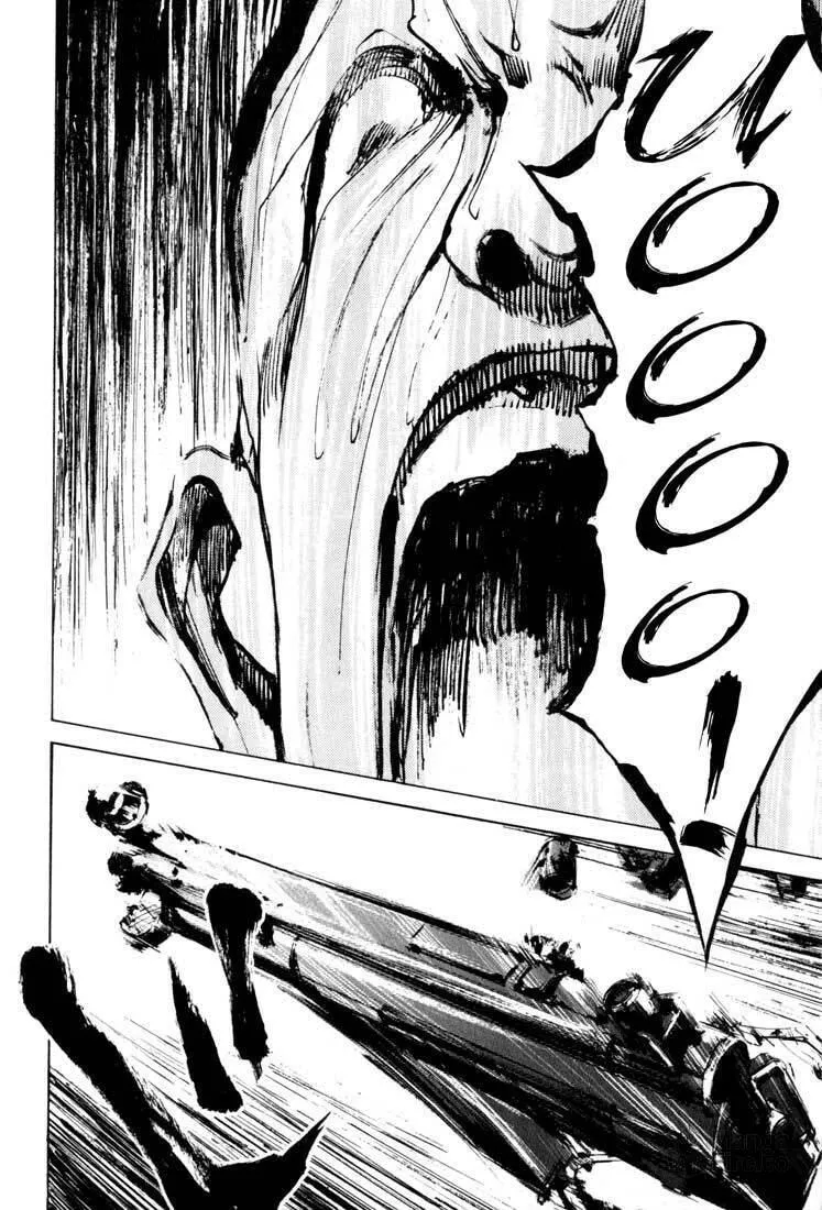 Read Blue Heaven chapter 20 image 17 on Lezhin