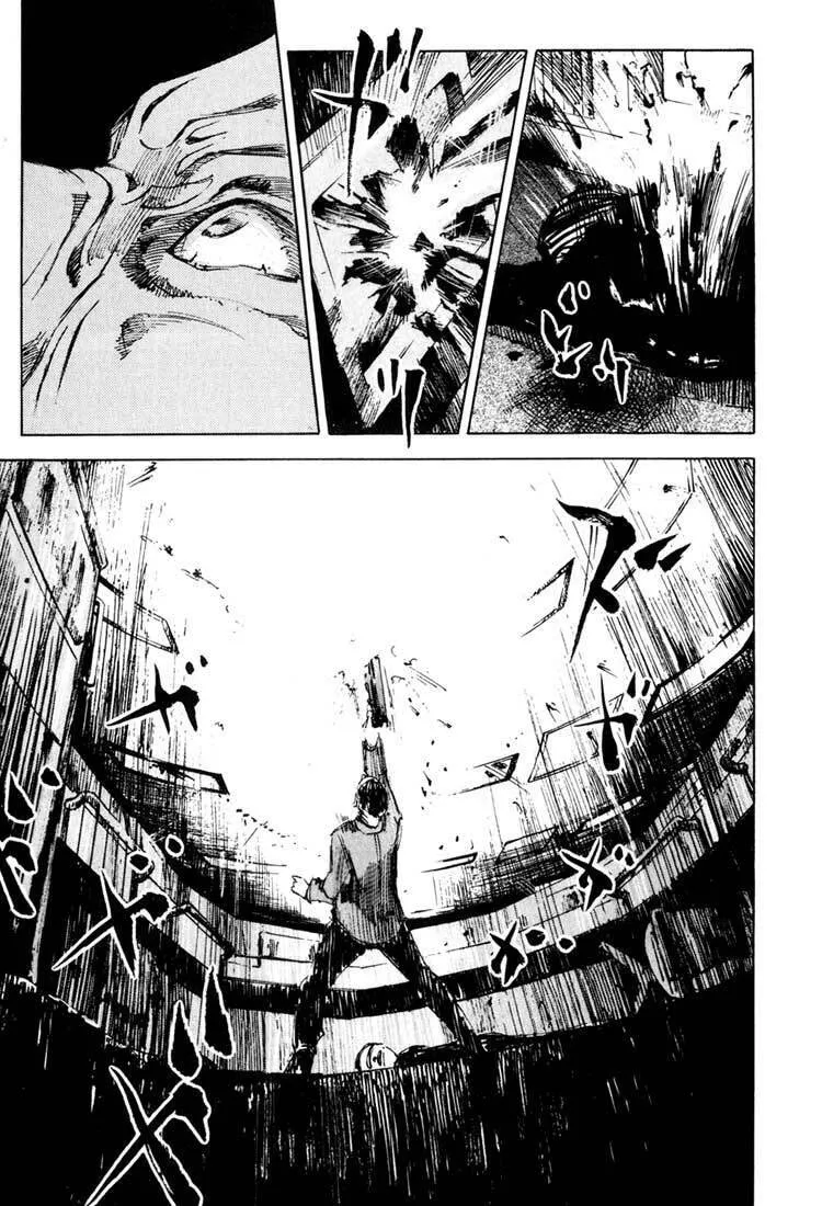Read Blue Heaven chapter 20 image 18 on Lezhin