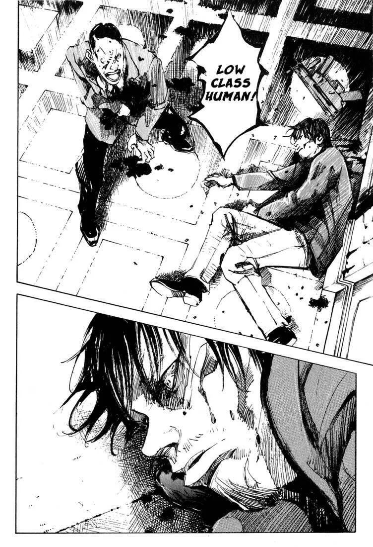 Read Blue Heaven chapter 23 image 1 on Lezhin