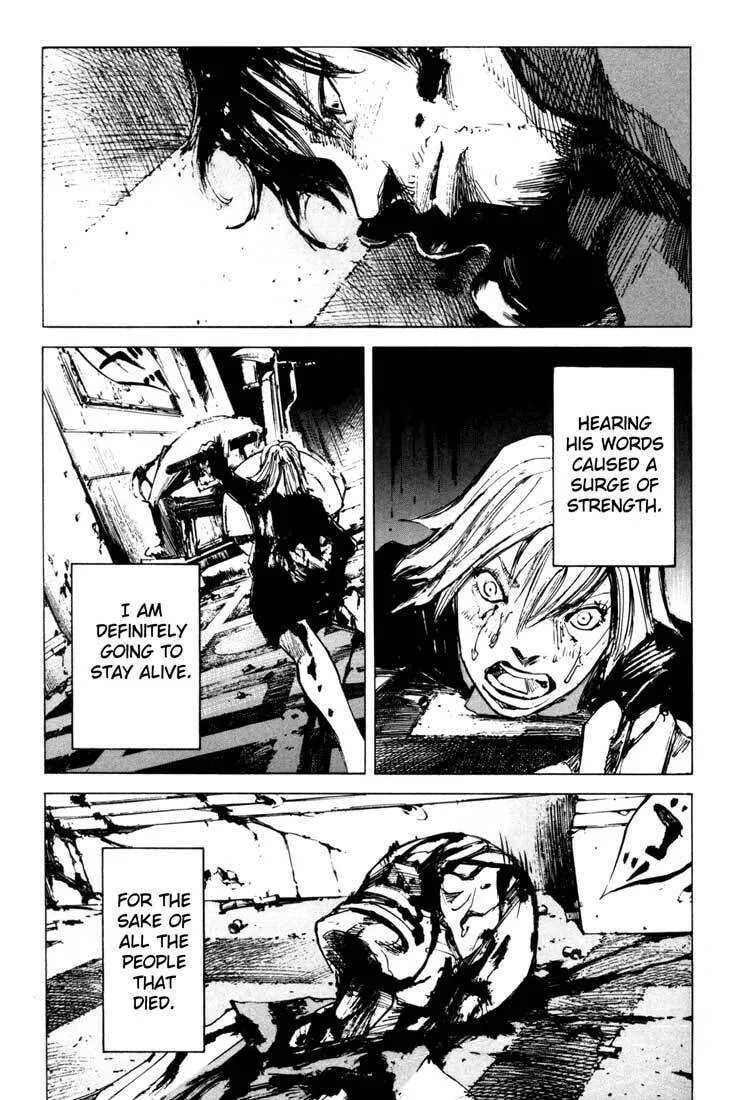 Read Blue Heaven chapter 23 image 12 on Lezhin