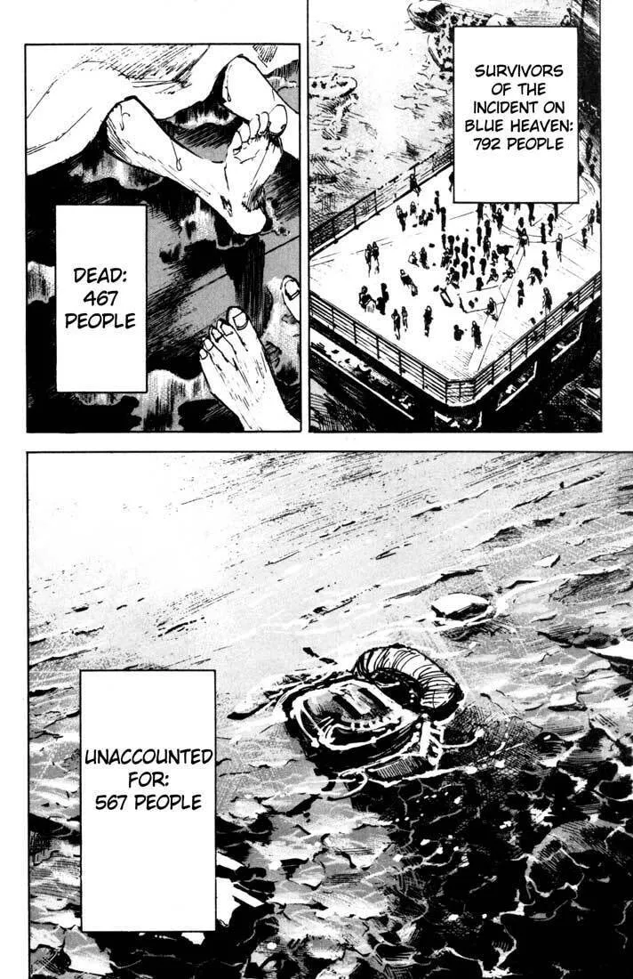 Read Blue Heaven chapter 23 image 16 on Lezhin