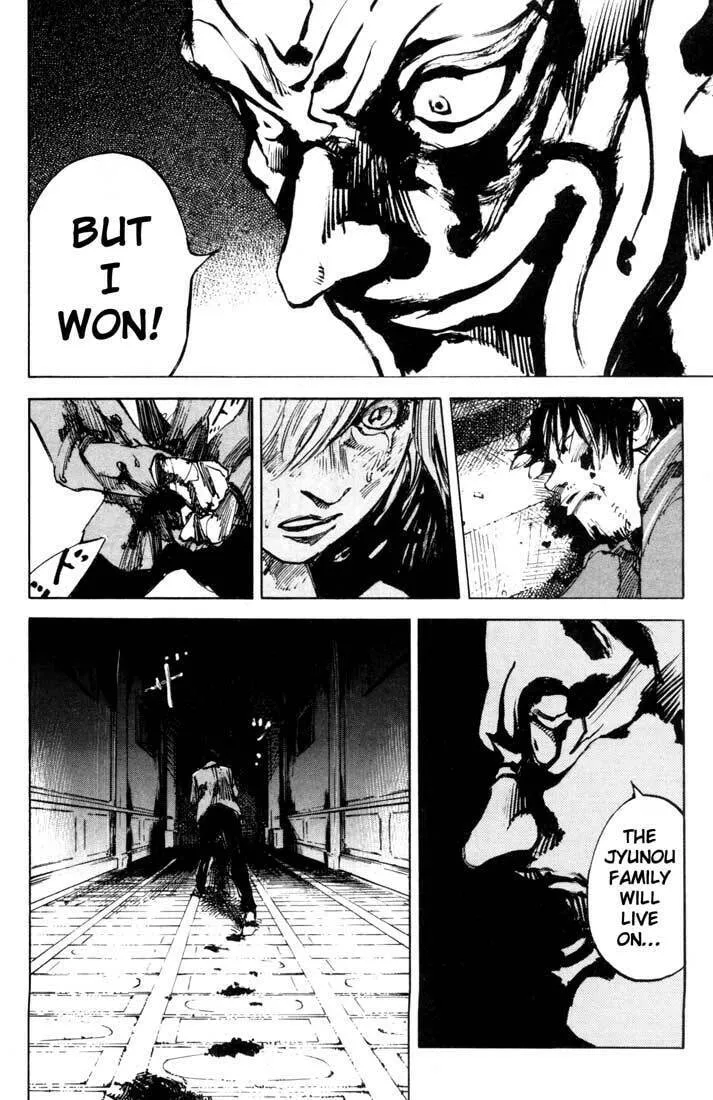 Read Blue Heaven chapter 23 image 3 on Lezhin